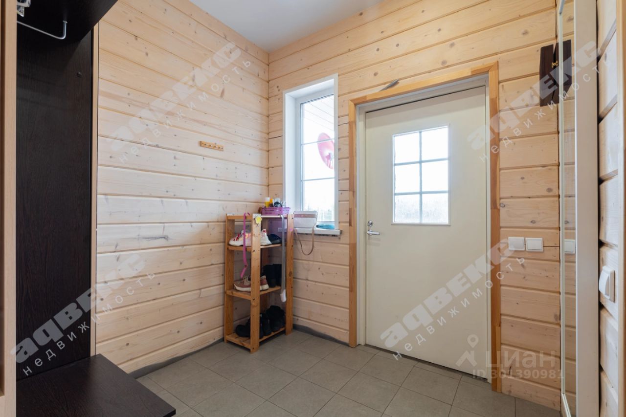 Продажа дома Бриллиант кп, улица 1-я Западная,  д. 31