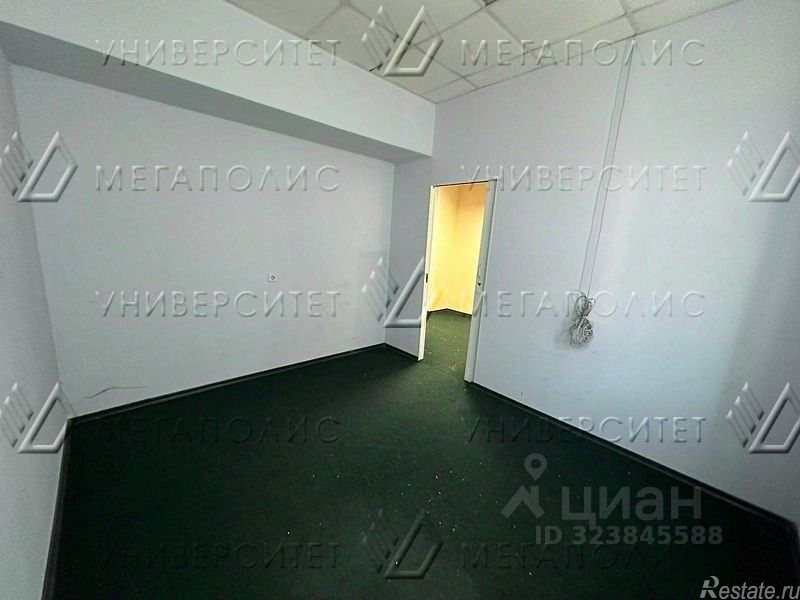 Аренда офиса Партизанская улица,  д. 40