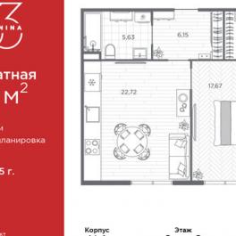 Продажа 1-комн квартиры на вторичном рынке пр-кт Бакунина,  д. 33