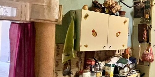 5-комн квартира Рузовская улица, 35