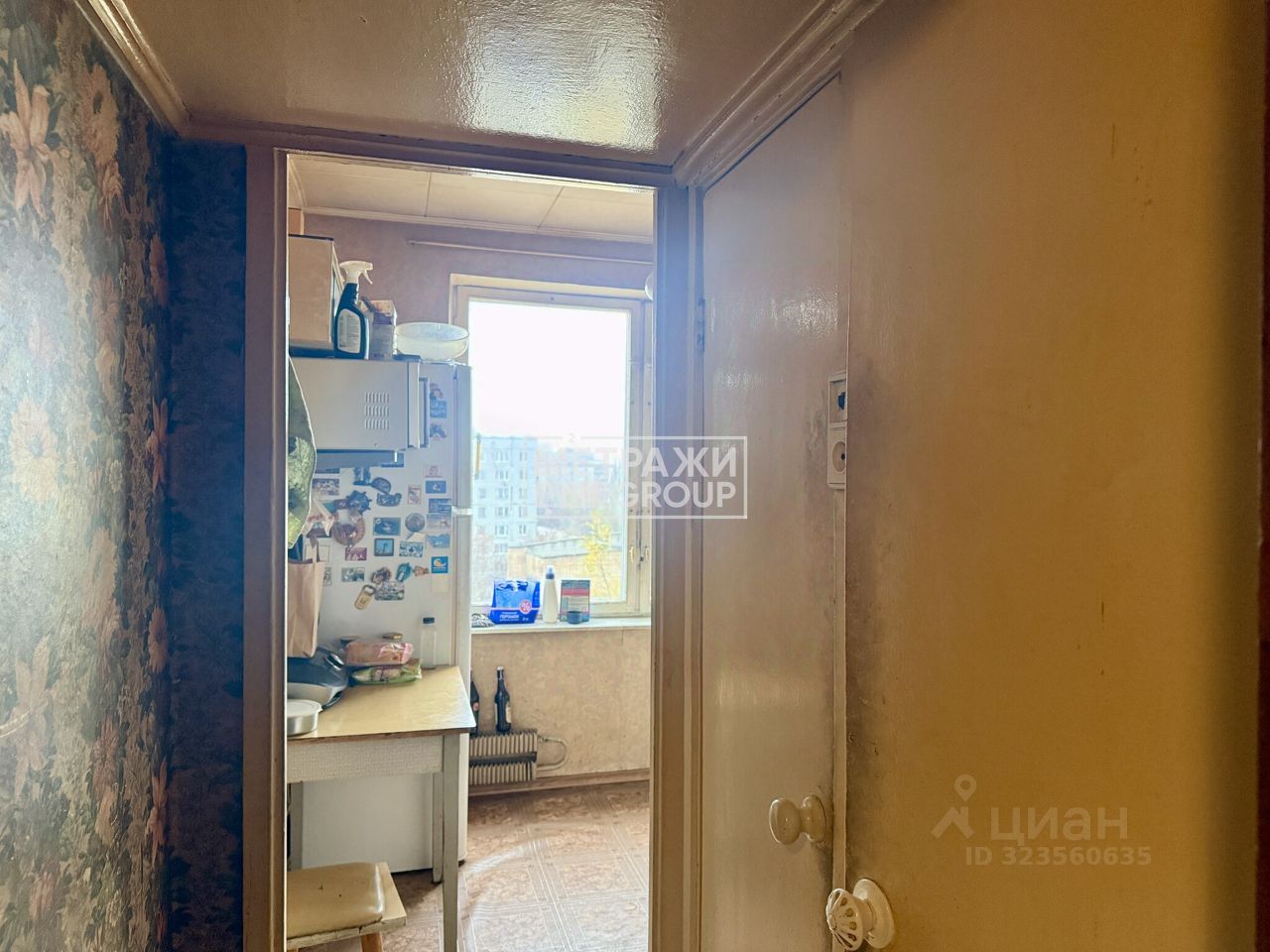 Продажа 3-комн квартиры на вторичном рынке Королев, улица 50-летия ВЛКСМ, 5/16