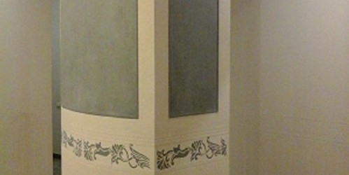 Офис Макаренко ул ,  д. 8