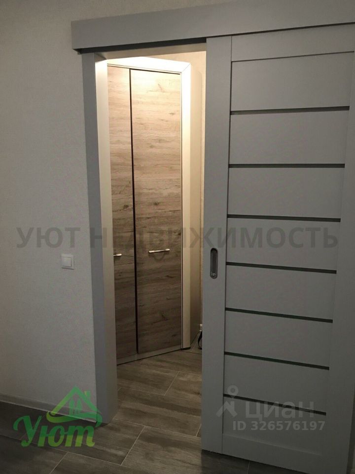 Аренда 1-комн квартиры на вторичном рынке 6-я Радиальная улица, 3к1