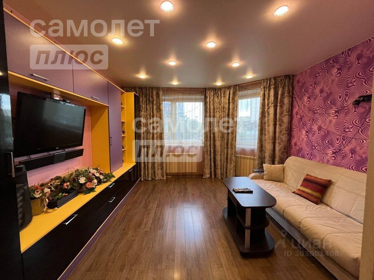 Продажа 3-комн квартиры на вторичном рынке Лухмановская улица, 15к4