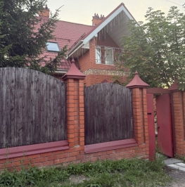 Продажа дома Сергиев Посад г, Кирпичная ул,  д. 13А