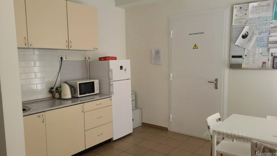 Аренда офиса Сланцы г, Кирова ул,  д. 7