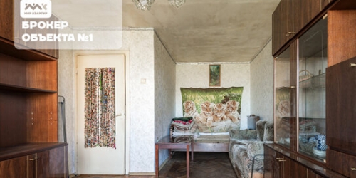 1-комн квартира Турку ул,  д. 11,  к. 1