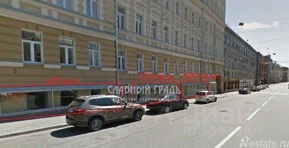 Продажа ПСН ул Петровка,  д. 26,  к. 3