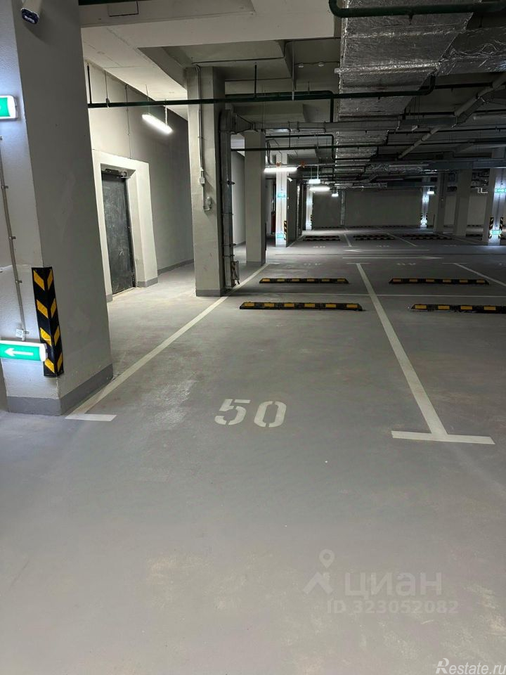 Продажа гаража Очаковское шоссе,  д. 7