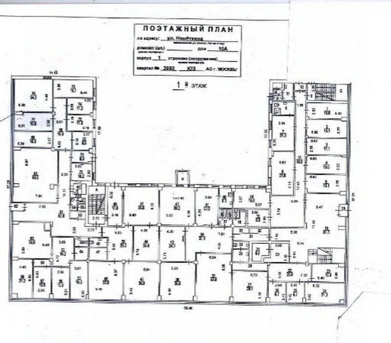 Продажа отдельного здания улица Намёткина,  д. 10А к1