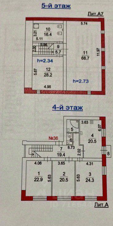 Продажа 5-комн квартиры на вторичном рынке Люберцы, Октябрьский проспект, 403к1А