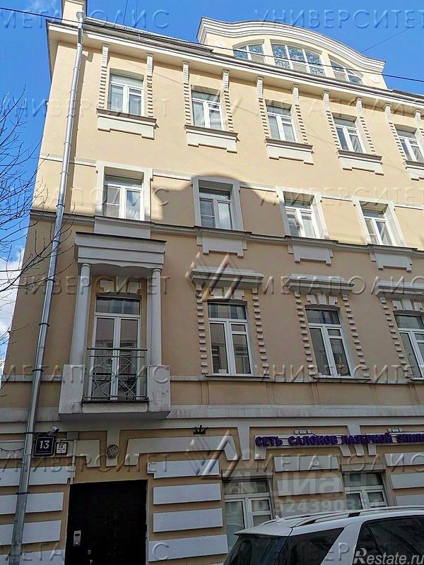 Продажа офиса Головин Б. пер,  д. 13 с2