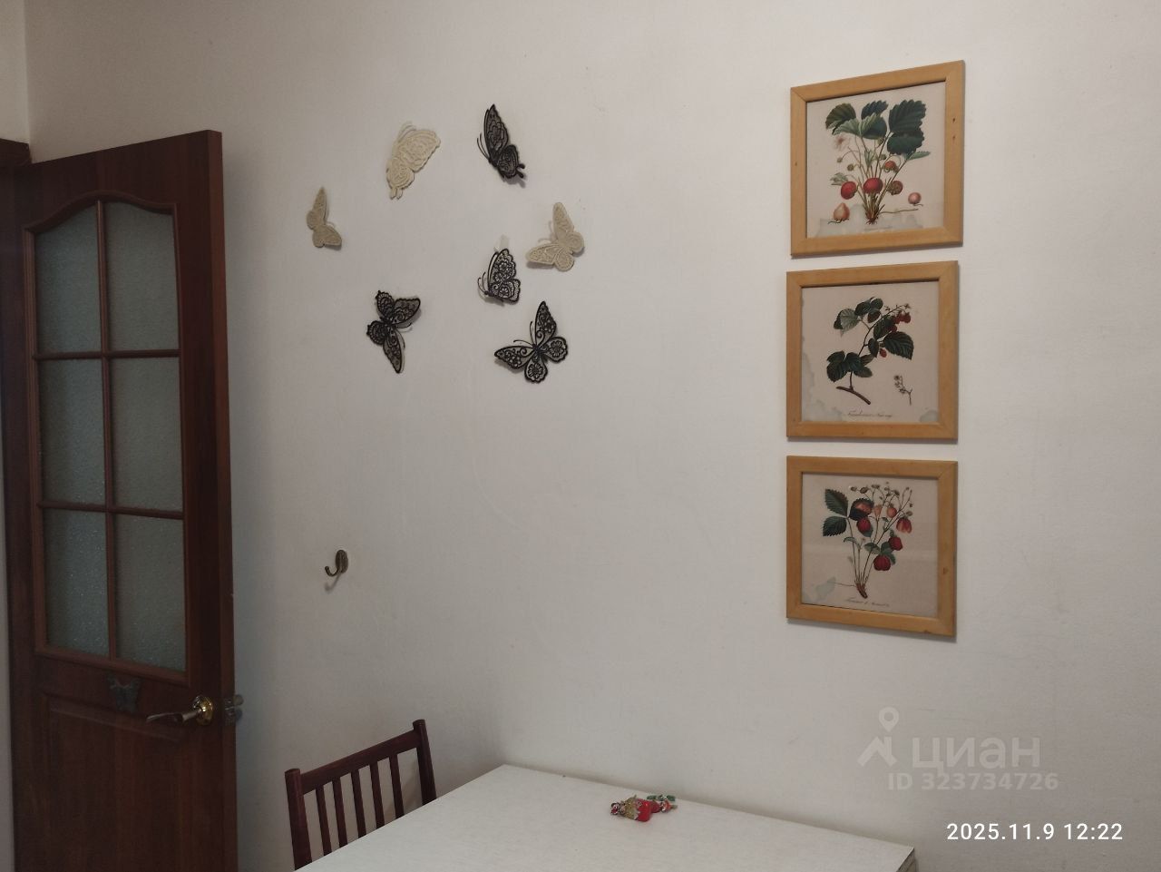 Продажа 2-комн квартиры на вторичном рынке Красногорск, бульвар Южный, 4