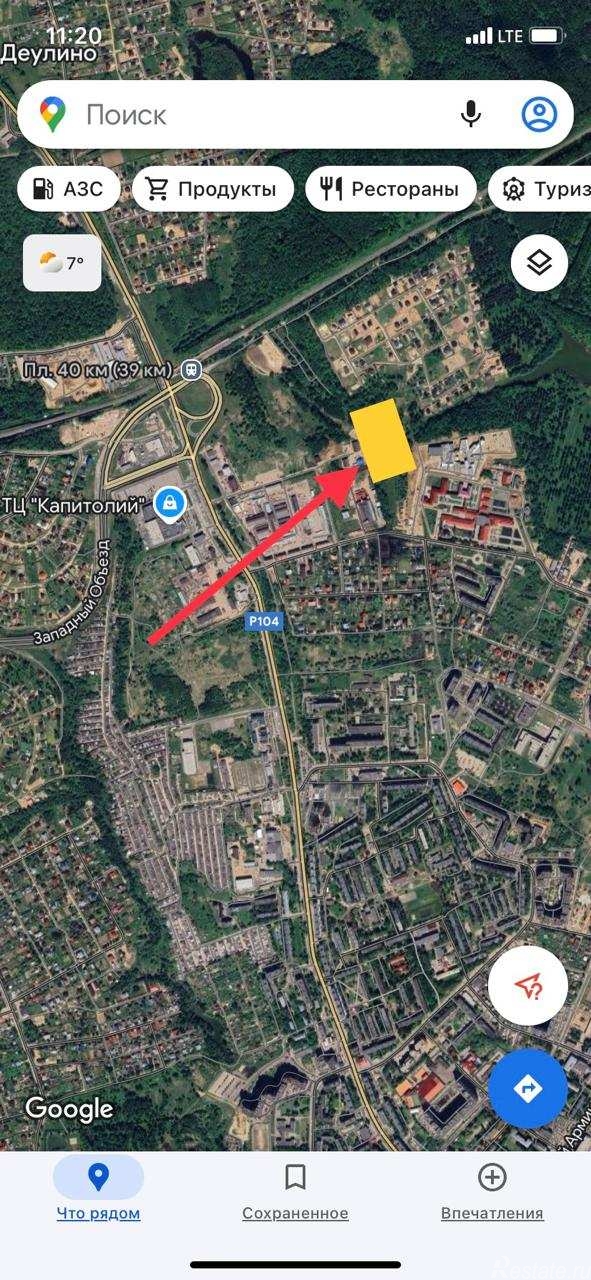 Продажа земли ул Погранчная