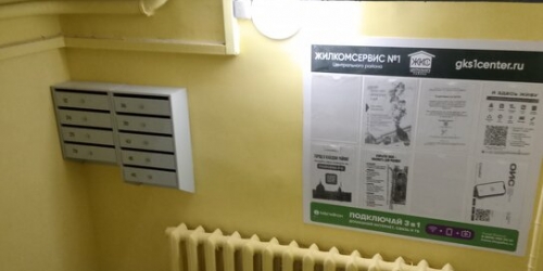 3-комн квартира Морская М. ул,  д. 7