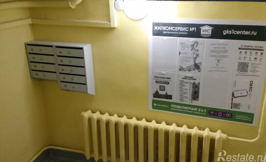 Продажа 3-комн квартиры на вторичном рынке Морская М. ул,  д. 7