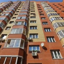Продажа 1-комн квартиры на вторичном рынке Одинцовский городской округ, Грибовская улица,  д. 8