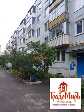 Продажа 2-комн квартиры на вторичном рынке Сергиев Посад, ул. Озерная,  д. 11