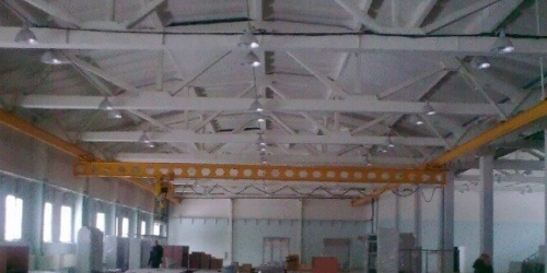 Склад Химиков