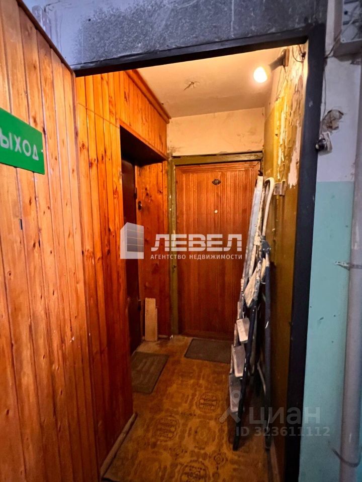 Продажа 1-комн квартиры на вторичном рынке Балашиха, проспект Ленина, 31