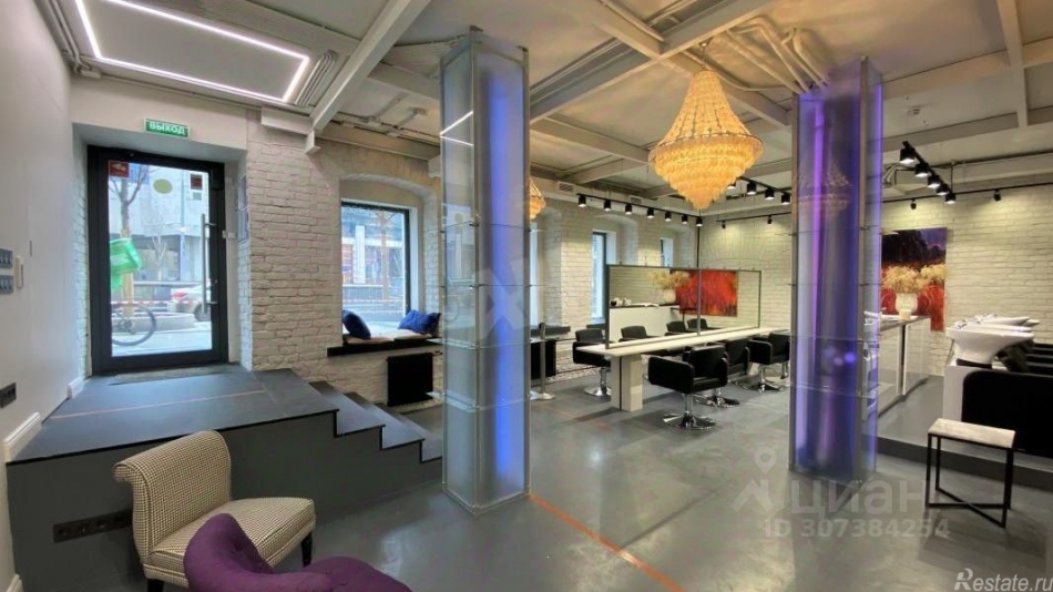 Продажа ПСН Новинский б-р,  д. 1/2