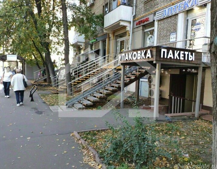 Продажа ПСН улица Маршала Бирюзова,  д. 19