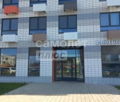 Продать Квартиры вторичка Одинцовский городской округ, Каштановая улица  16 