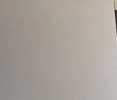 Продать Квартиры вторичка Цимлянская улица, 3к1   