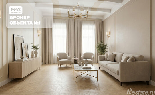 Продажа 4-комн квартиры на вторичном рынке Захарьевская улица,  д. 16