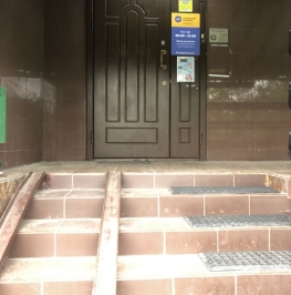 Аренда ПСН Пятницкое ш,  д. 9