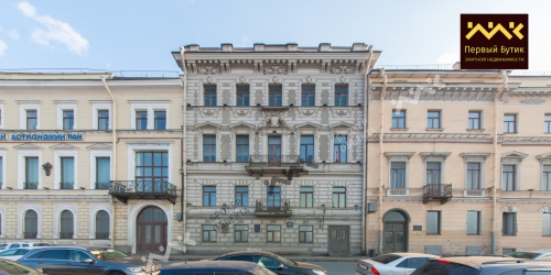 1-комн квартира Кутузова наб,  д. 12