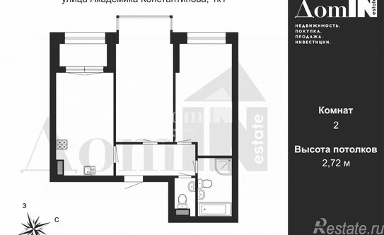 Продажа 2-комн квартиры на вторичном рынке улица Академика Константинова,  д. 1 к1 с1