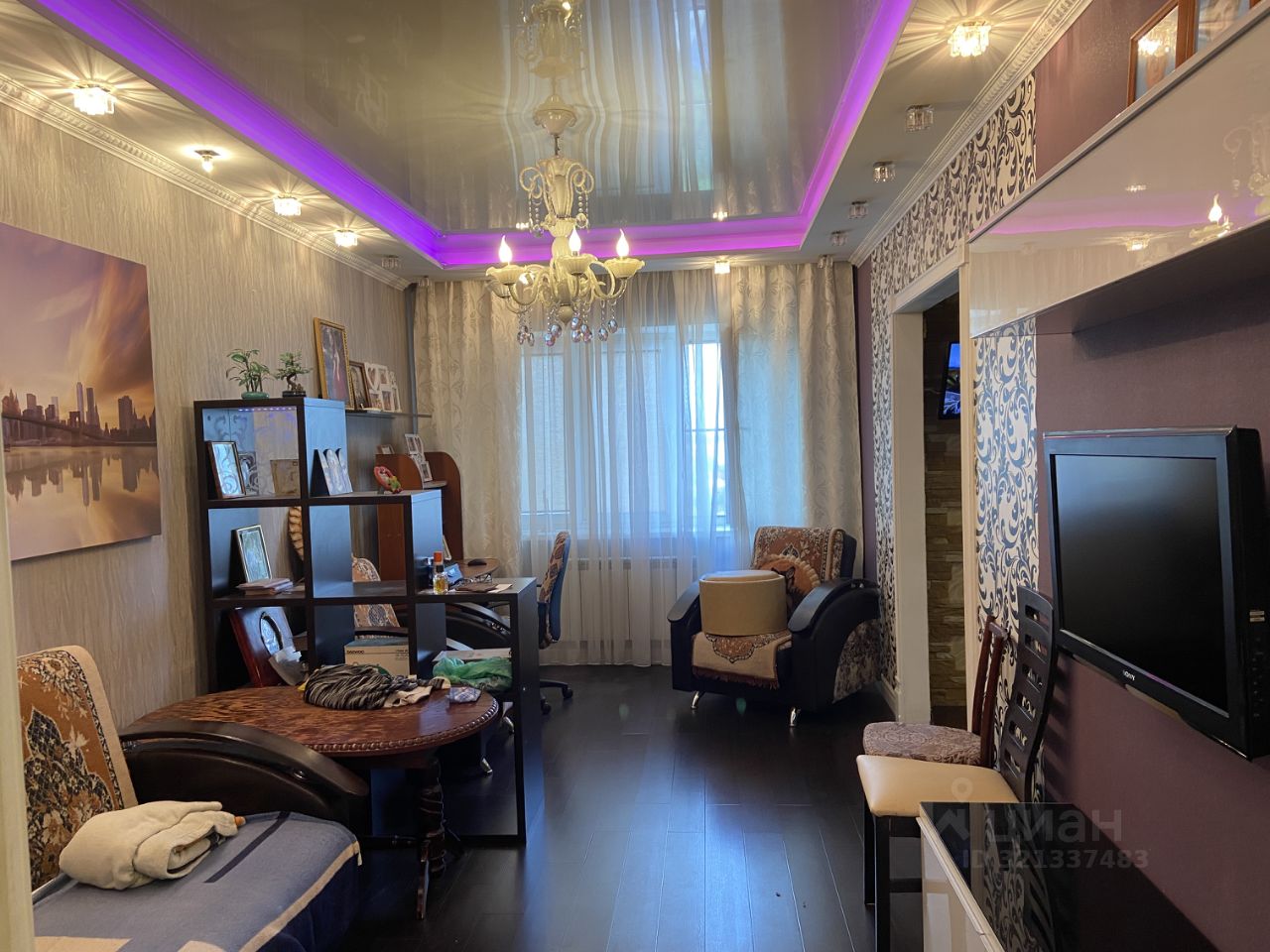 Продажа 1-комн квартиры на вторичном рынке Сергиев Посад, проспект Красной Армии, 247