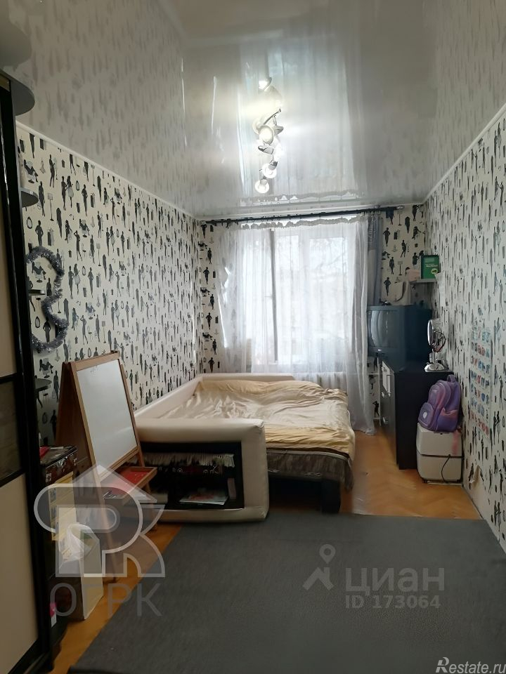 Продажа 3-комн квартиры на вторичном рынке Видное г, Ленинского Комсомола пр-кт,  д. 18