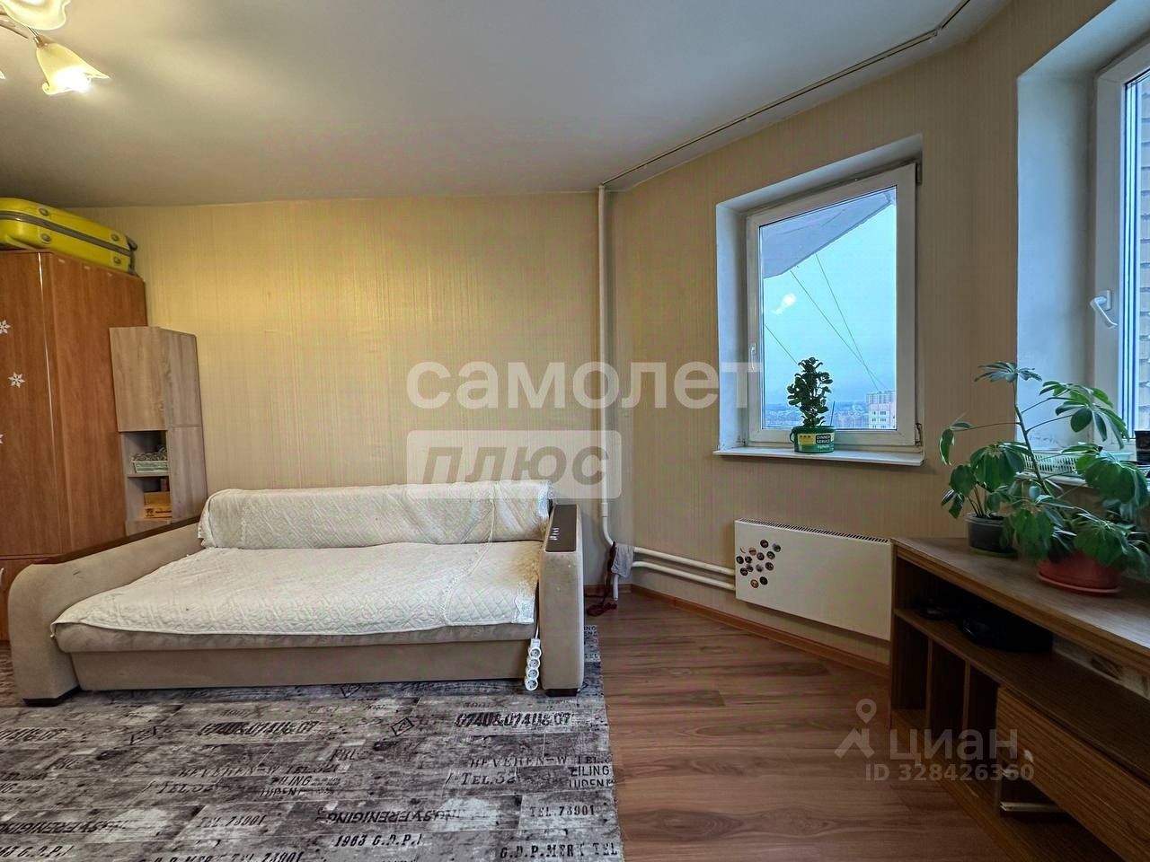 Продажа 3-комн квартиры на вторичном рынке Наро-Фоминск, улица Луговая, 1