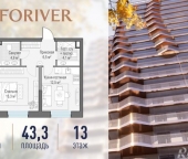 Продать Квартиры вторичка ул Эдуарда Стрельцова  2 2