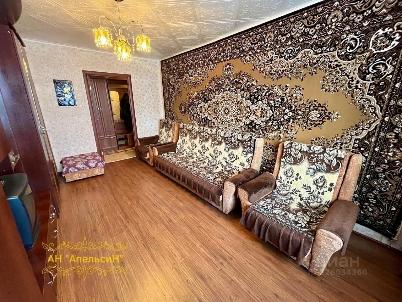 Продажа 1-комн квартиры на вторичном рынке 1А мкр,  д. 49