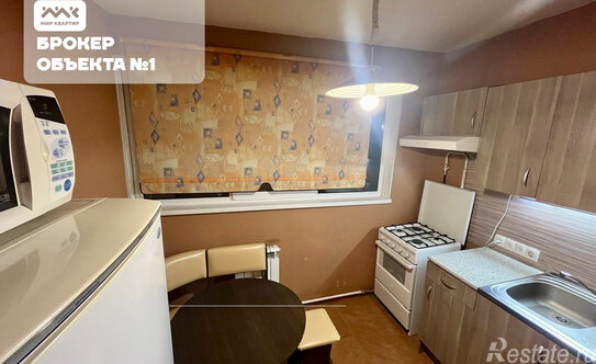 Продажа 1-комн квартиры на вторичном рынке аллея Котельникова,  д. 6,  к. 1