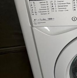 Продажа 3-комн квартиры на вторичном рынке улица Маршала Захарова, 56 Продажа 3-комн квартиры на вторичном рынке улица Маршала Захарова, 56