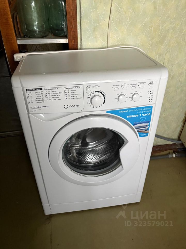 Продажа 3-комн квартиры на вторичном рынке улица Маршала Захарова, 56