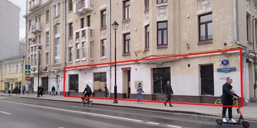 Торговое помещение улица Покровка,  д. 11