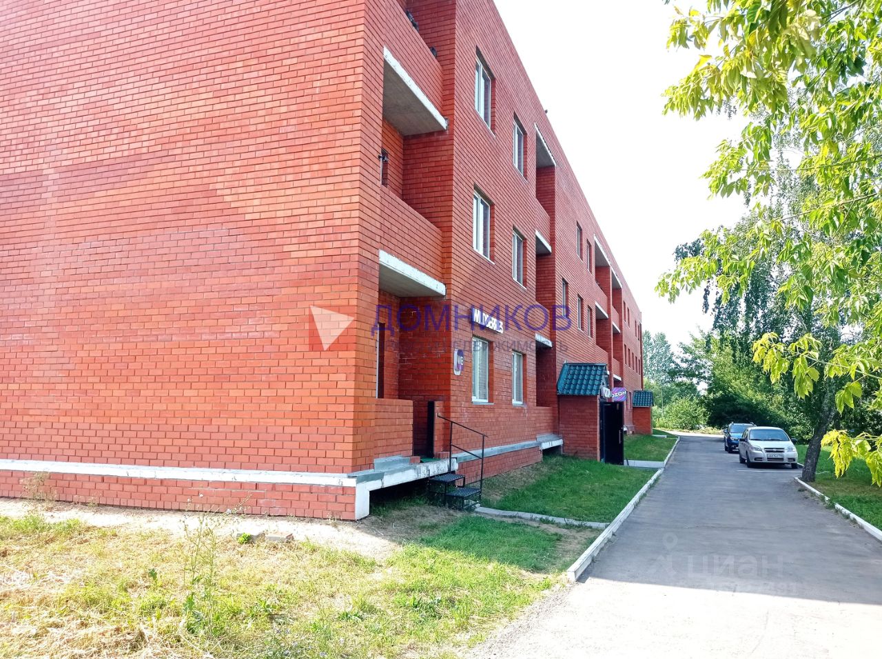 Продажа 1-комн квартиры на вторичном рынке д. Леонтьево, улица Центральная, 30