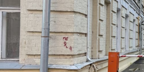 5-комн квартира Садовническая улица, 66