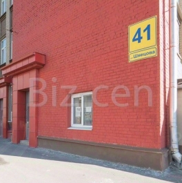 Аренда офиса улица Швецова,  д. 41
