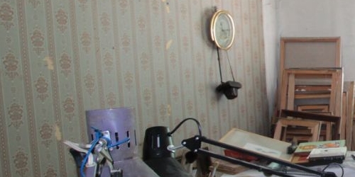 3-комн квартира Осташковская улица, 30