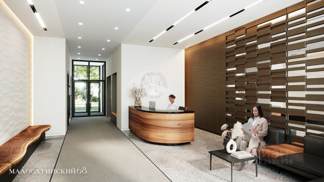 Продажа 2-комн квартиры на вторичном рынке улица Стахановцев, 1