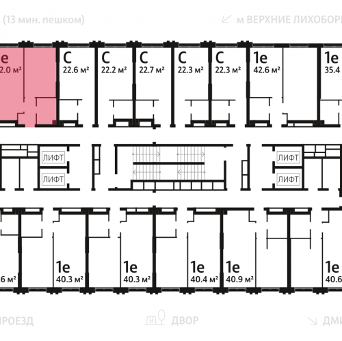 1-комн квартира Ильменский проезд,  д. 4с8