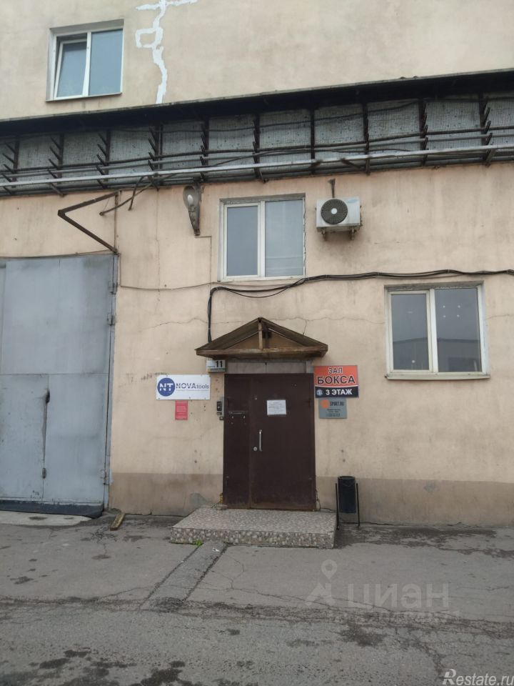 Аренда офиса Электродная улица,  д. 2 с12