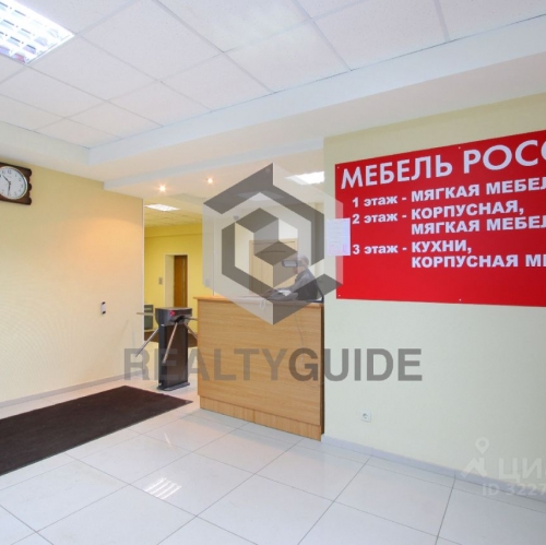 Офис Варшавское ш,  д. 129,  к. 2 стр 6