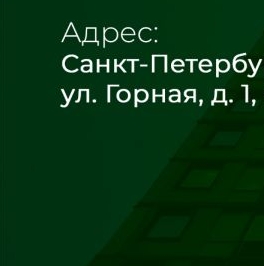 Продажа 3-комн квартиры на вторичном рынке Горная улица, 1к1 Продажа 3-комн квартиры на вторичном рынке Горная улица, 1к1
